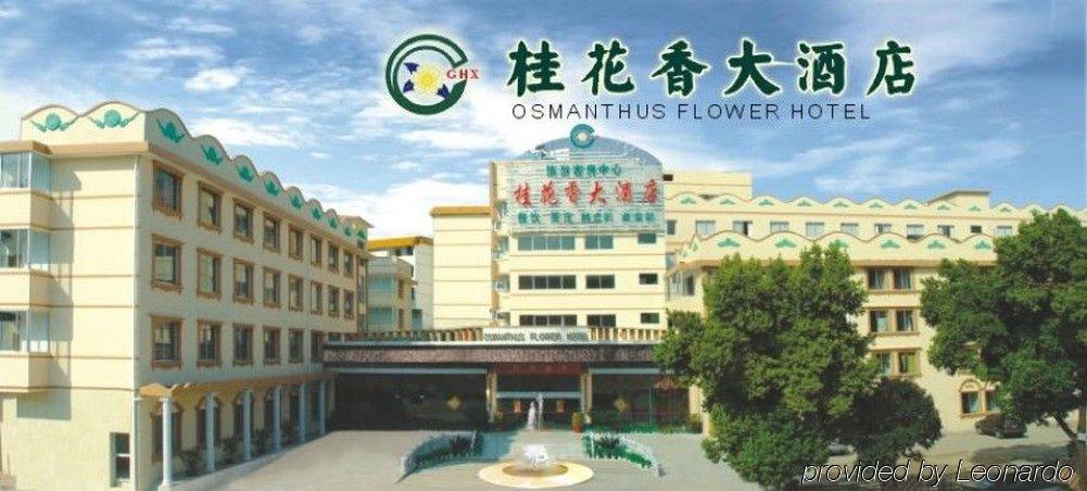 Guilin Osmanthus Hotel Exterior foto